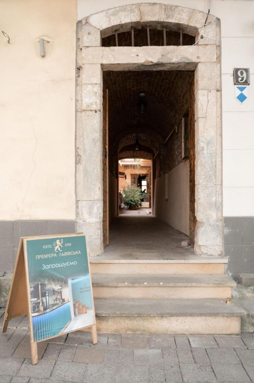 Apart Yaroslava Osmomysla 9 Square - City Center Lviv Kültér fotó